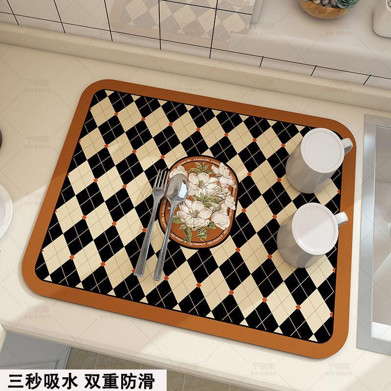 Mat Super Absorbent Kitchen Absorbent Mat Antiskid Draining Coffee Dish Drying Mat Quick Dry Bathroom Drain Pad Tableware Mat - Lily Depot